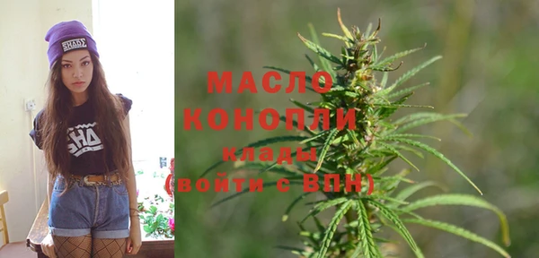 меф Арсеньев