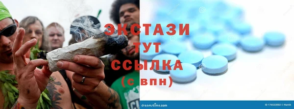 меф Арсеньев