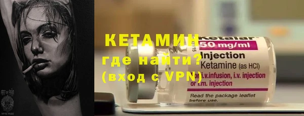 меф Арсеньев