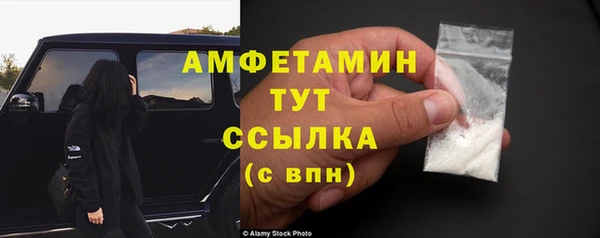меф Арсеньев