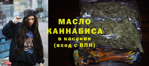 меф Арсеньев
