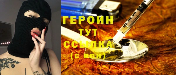 меф Арсеньев