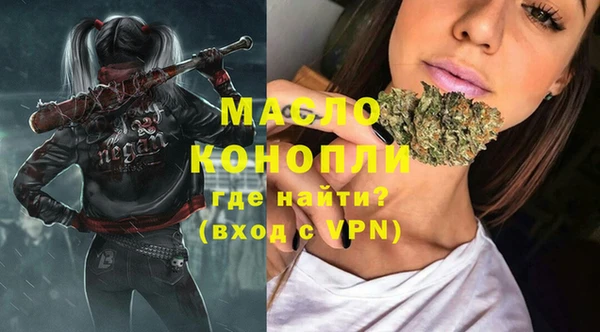 меф Арсеньев