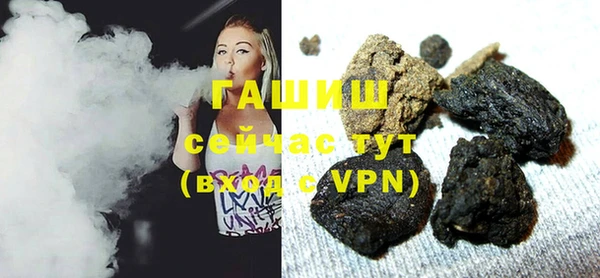 меф Арсеньев