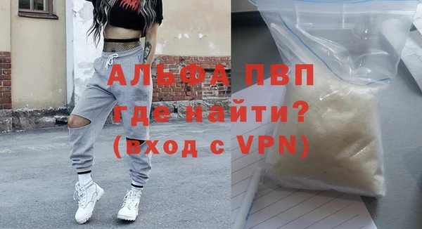меф Арсеньев