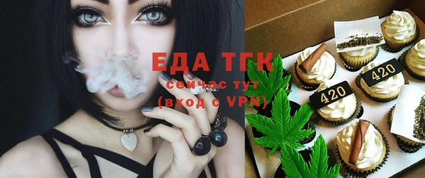 меф Арсеньев