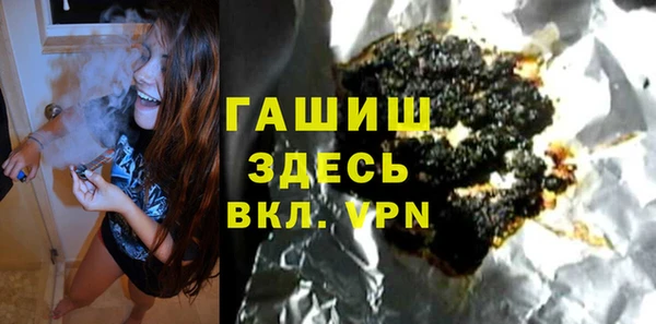 стаф Аркадак