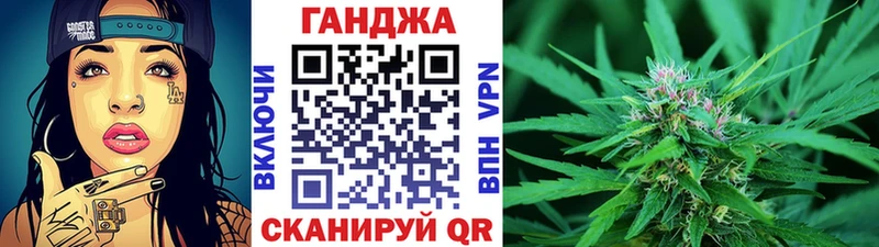 где найти   Починок  blacksprut рабочий сайт  Марихуана сатива 